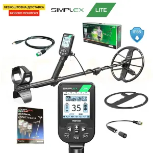 Металошукач Nokta Makro Simplex LITE  SX28/Офіційна Гарантія/Магазин