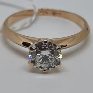 GIA 1.01 ct. H VS2. Золотое кольцо с бриллиантом.