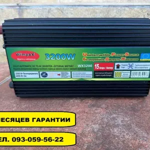 Преобразователь напряжения. Преобразователь 12 220 чистая синусоида 3200w.‼️ ИБП. Инвертор генератор.‼️ Преобразователь 12 220 с зарядкой 3200ватт
