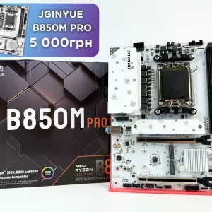 Нова Материнська плата JGINYUE B850M PRO AM5