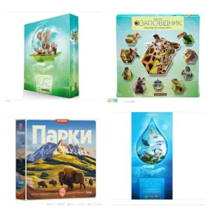 Настільна гра Новий Ковчег \ Заповідник \ Парки