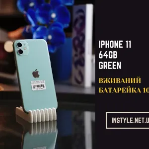 iPhone 11 64Gb Green Neverlock *Магазин inStyle* 12/13/14 Pro