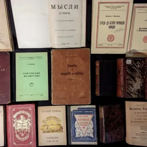 2 ч. Колекція. Старовинні книги діаспорні, рідкісні, раритет