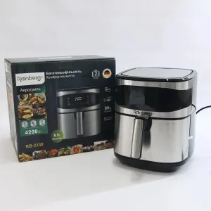 Аерогриль аерофритюрниця мультипіч Rainberg RB-2330 4200Вт 8,5л 2 тени