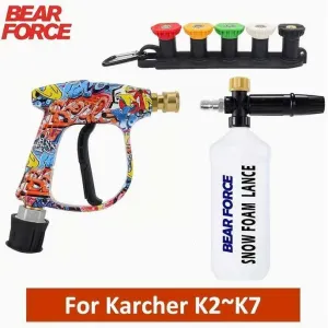 Пистолет для мойки высокого давления под Karcher M22 быстросьем керхер