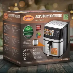 Аерофритюрниця Air Fryer BITEK BT-5384 4600Вт 12л аерогриль мультипіч