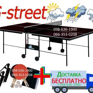 Настольный теннис. Всепогодные уличные теннисные столы +ракетки +сетка