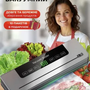 АКЦІЯ! Вакууматор для продуктів, вакуумний пакувальник  вакуматор упаковщик  Vacuum Sealer