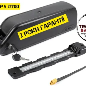 Аккумулятор для электровелосипеда Trofusha 48V 20Ah Samsung 50G в корпусе polly dp 5 52 элемента, электро велосипеда 48В 20Ач
