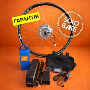 РОЗПРОДАЖ! Електронабір для велосипеда, электронабор для велосипеда 350w 26’, набір для електровелосипеда, мотор колесо редукторне, набор для электров