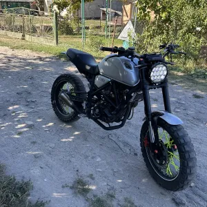 Продам Geon Scrambler 250
