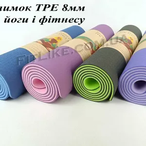 Коврики/каремати/килимки TPE 8мм для фітнеса/йоги/спорту (товсті/пружні/неслизькі)