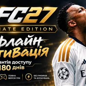 EA SPORTS FC 27 Ultimate Edition  Офлайн Активація Steam  ПК EA