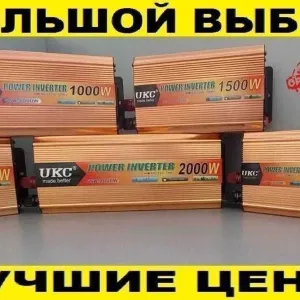 Преобразователь тока. Инвертор. С подзарядкой. С чистой синусоидой
