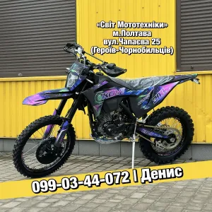 Новий мотоцикл Kovi 300 Advance FR 2026 | 25 к.с. | 6-ти КПП | Enduro
