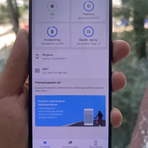 Xperia1 ll (XQ-AT-51) 12/256gb