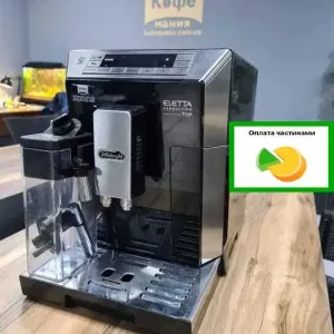 Кофемашина DeLonghi ECAM 45.760