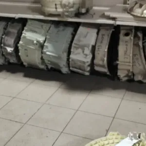 Бак барабан пральна машина самсунг, Бош
