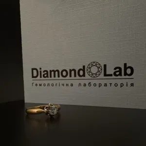 Золота каблучка з діамантом / Золотое кольцо с бриллиантом/ЗНИЖКА ВІД ЦІНИ