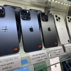 iPhone 15 Pro Max 256gb SiM, Black Blue White