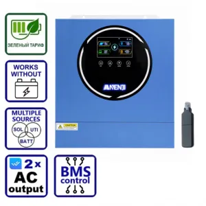 Інвертор Anenji 4.2kw-24V-PRO (4200W 24V ANJ-4.2W-24V-W-Pro)Wi-Fi