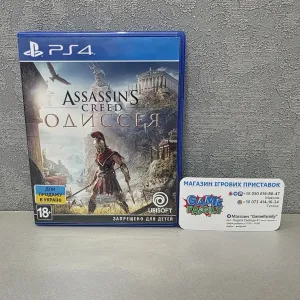 Assassins Assassin's Assassin Creed Odyssey Odysey RUS Магазин Ps 4 5 Ps4 Ps5 Диск Обмін Гра Диски Ігри Sony Playstation