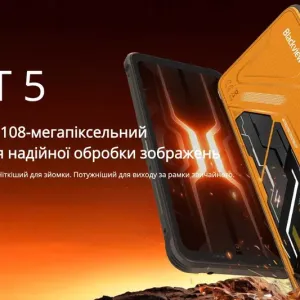 ••• Blackview FORT 5 • 256GB 48GB RAM (12+36) • Магазин • Гарантія