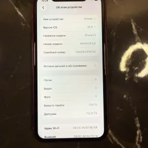 iPhone 11 128 gb red (Neverlock)