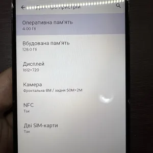 Телефон Moto g24 4/128Gb