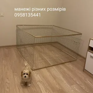 Манеж, Вольер, Клетка, Клітка, для собак, щенков, кошек, кроликов.