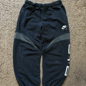 Спортивні штани Nike air baggy
