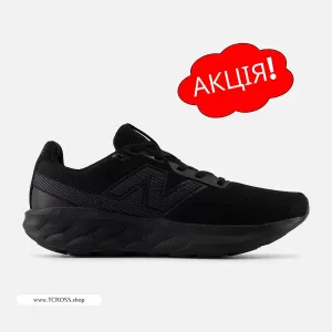 США‼️Кроссовки New Balance Fresh Foam 520 v9 1906 997 (40р по 49р) (M520LT9)