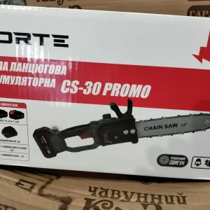 Акция в наличии 5 шт! Пила цепная аккумуляторная CS-30 PROMO Forte