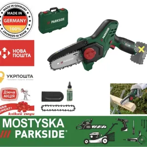 Оригн акумуляторна пилка  PARKSIDE PGHSA 12 D3, пилка парксайд, садова міні пилка парксайд, пила акб parkside