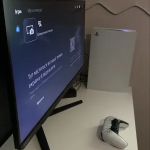 Приставка Sony PlayStation 5 - PS5