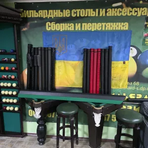 Більярд.Перетяжка,монтаж і демонтаж більярдних столів.Сукно більярдне