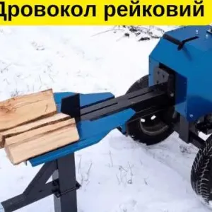 Акція!Дровокол рейковий Tirex Max/Дровокол реечный/Колун