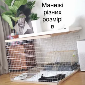Манеж, Клетка, Вольер для собак, щенков, котят, кошек, кроликов