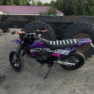 Qingqi dragon 200