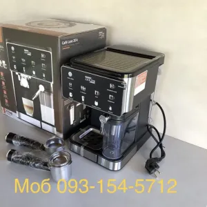 кофейный аппарат кавоварка кофемашина Zepline ZP-3000 Вт  20 Bar 220v