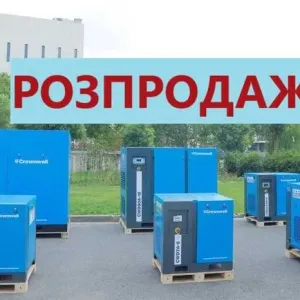 Компресори від 3 - 600 квт! Гвинтовий повітряний промисловий масляний компресор для бізнесу, винтовой промышленный воздушный масляный компрессор для