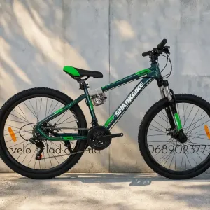 Велосипед алюминиевый 26" Shark Bike-06 Shimano (2026)