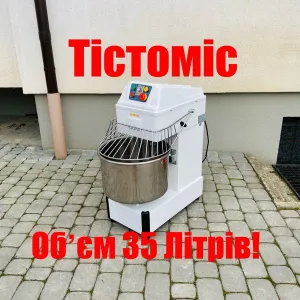 Тістоміс Двохшвидкісний На 35 Літрів!
