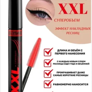Туш для вій luxvisage XXL. Эфект накладних вій. Білоруська.