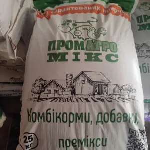 ТМ ПРОМАГРОМІКС Комбікорм та БМВД для птиці та свиней