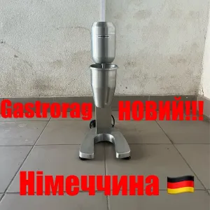 Міксер для Коктейлів Молочних Професійний Новий Gastrorag-Німеччина