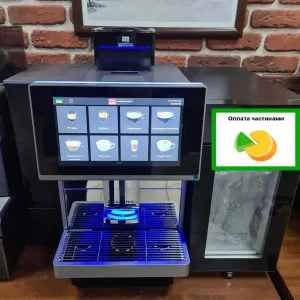 Кофемашина Dr.Coffee M12 8L Big