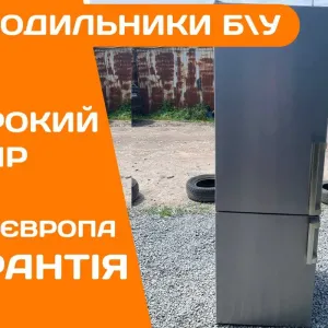ХОЛОДИЛЬНИК Нерж. 201см BOSCH KL65901 Двокамерний NoFrost Б\у ГАРАНТІЯ