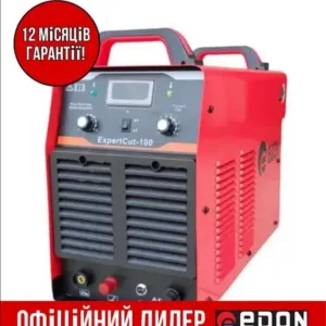 Плазморез EDON EXPERT CUT 65, CUT-100, CUT 40, PRO CUT-40P! Redbo!