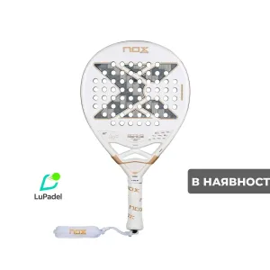 Ракетка Падель (Padel) - NOX AT10 Luxury Genius 12K Alum XTREM 2026